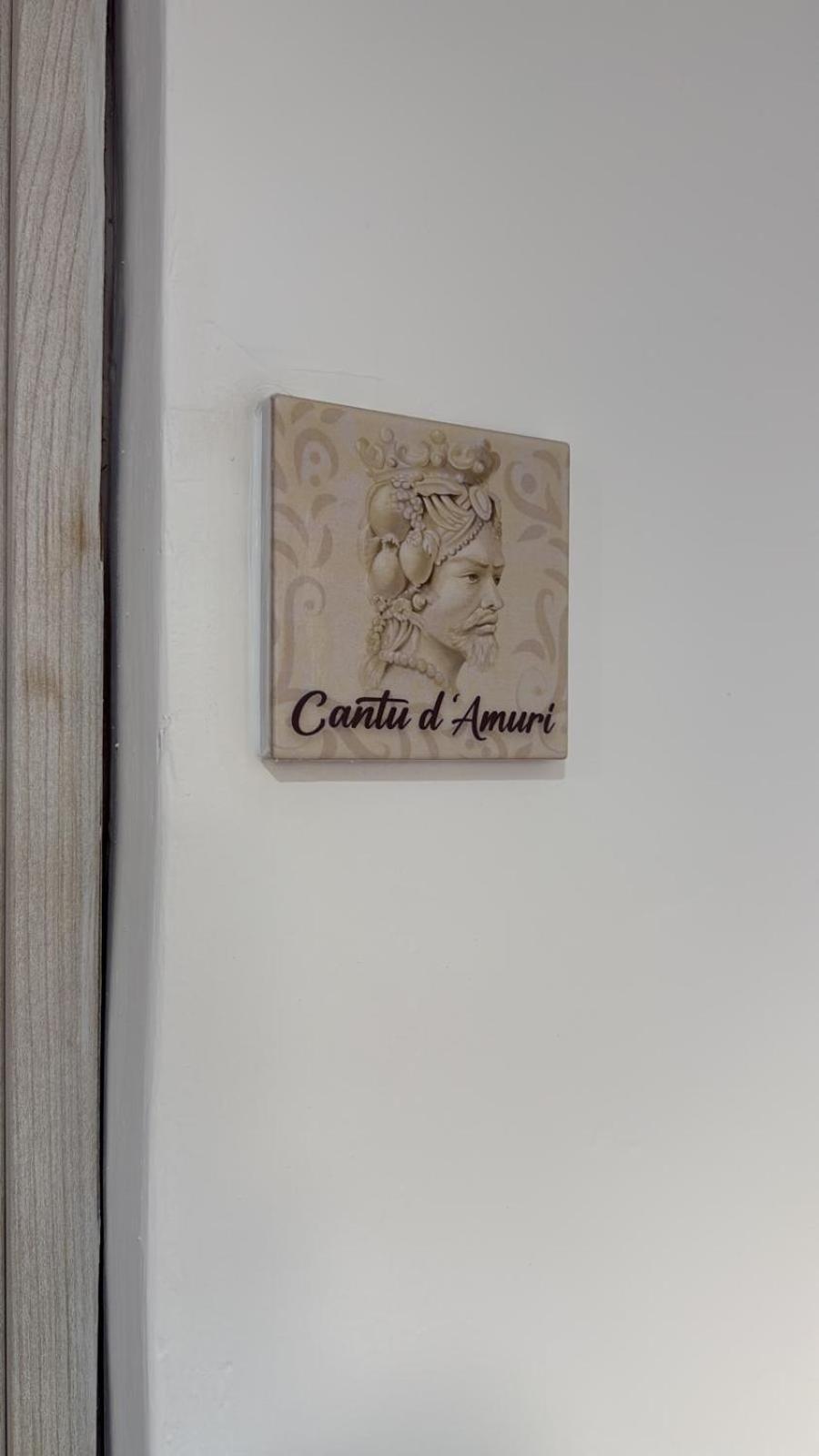 Antica Sicilia Rooms And Breakfast 卡塔尼亚 外观 照片